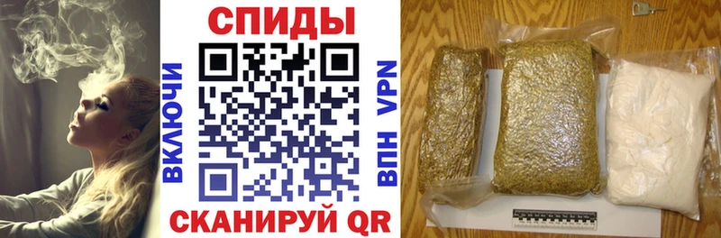 Бутират 99%  Купить закладки  Нюрба 