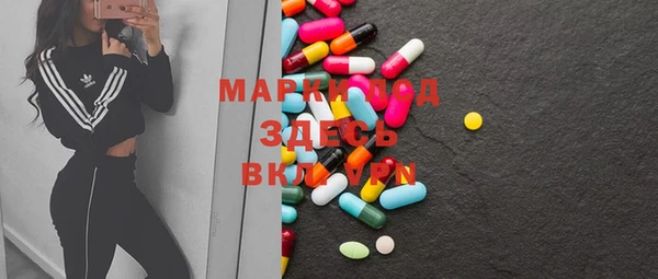 дживик Сатка