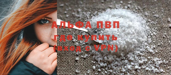 наркотики Семикаракорск