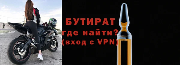 дживик Сатка