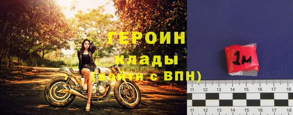 СК Семилуки