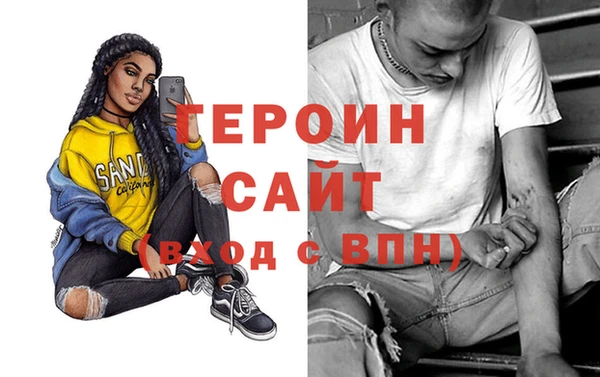 дживик Сатка