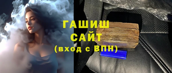 прущий лед Сафоново