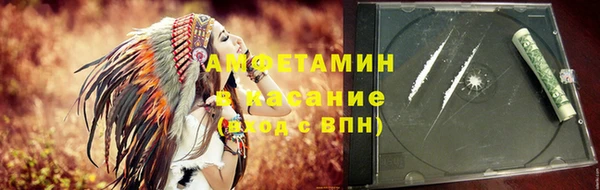 дживик Сатка