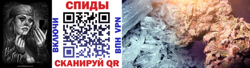 Купить закладки  Нюрба  Первитин кристалл 