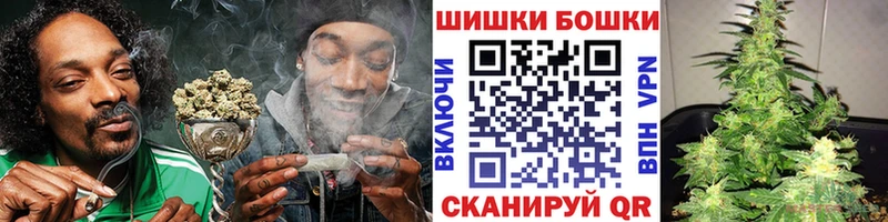 Марихуана Ganja  Купить закладки  Нюрба 